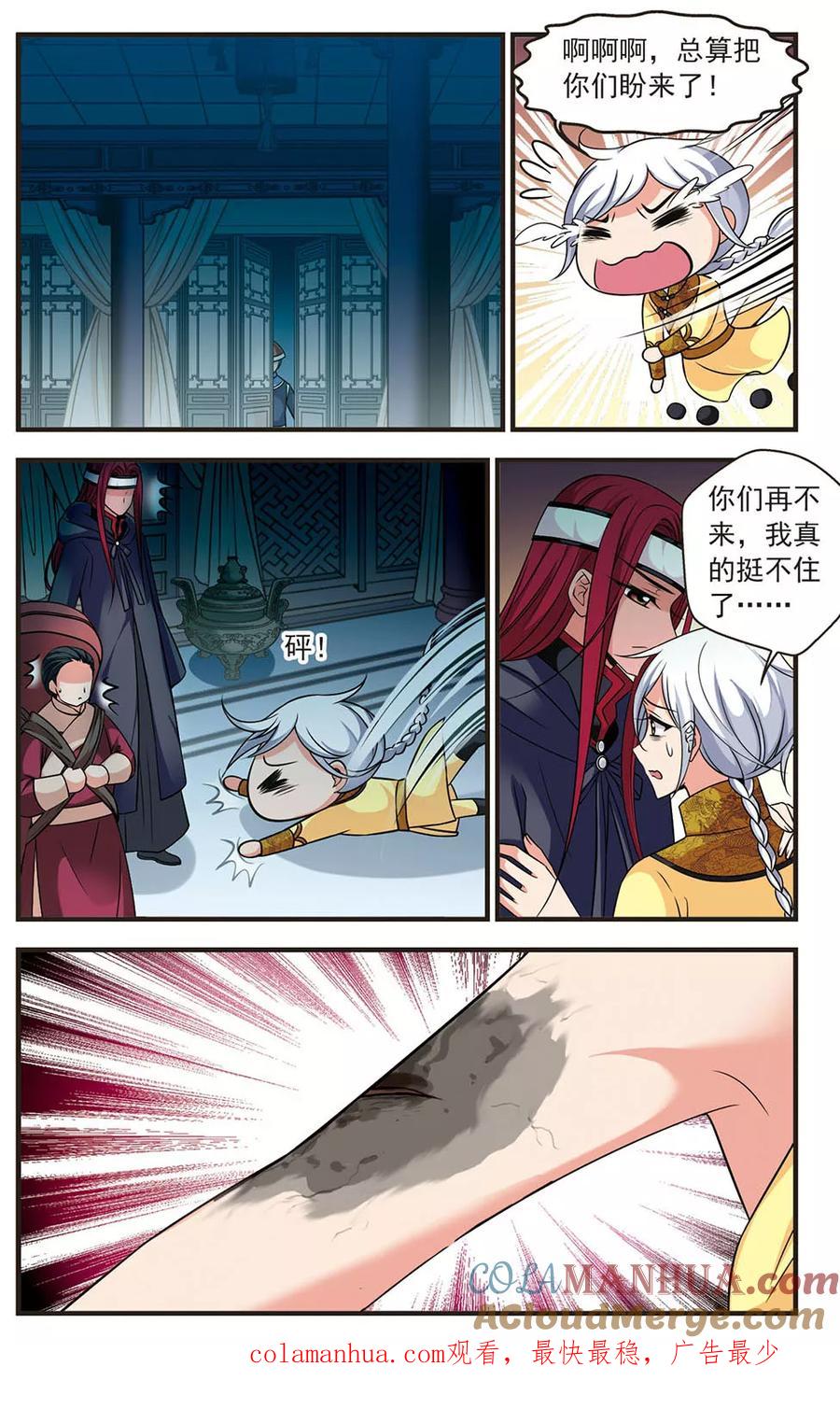 6.jpg