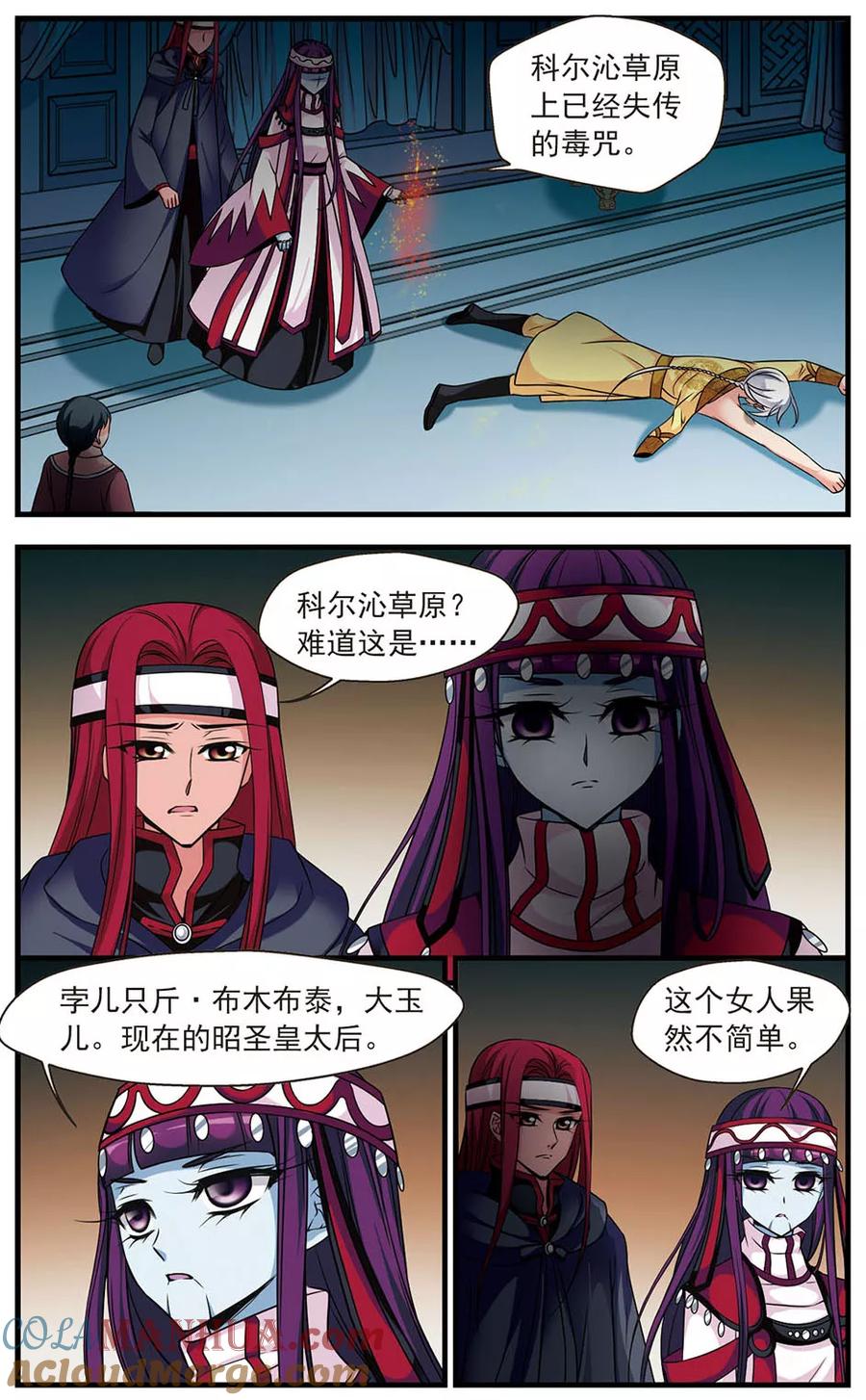 7.jpg
