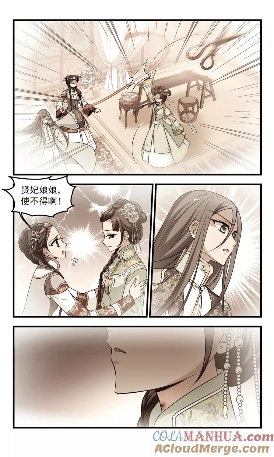 6.jpg