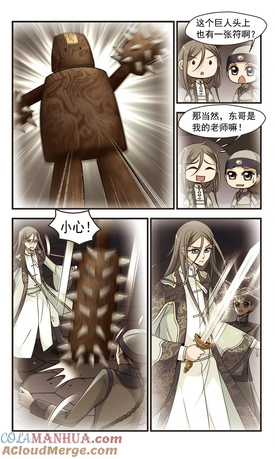 3.jpg