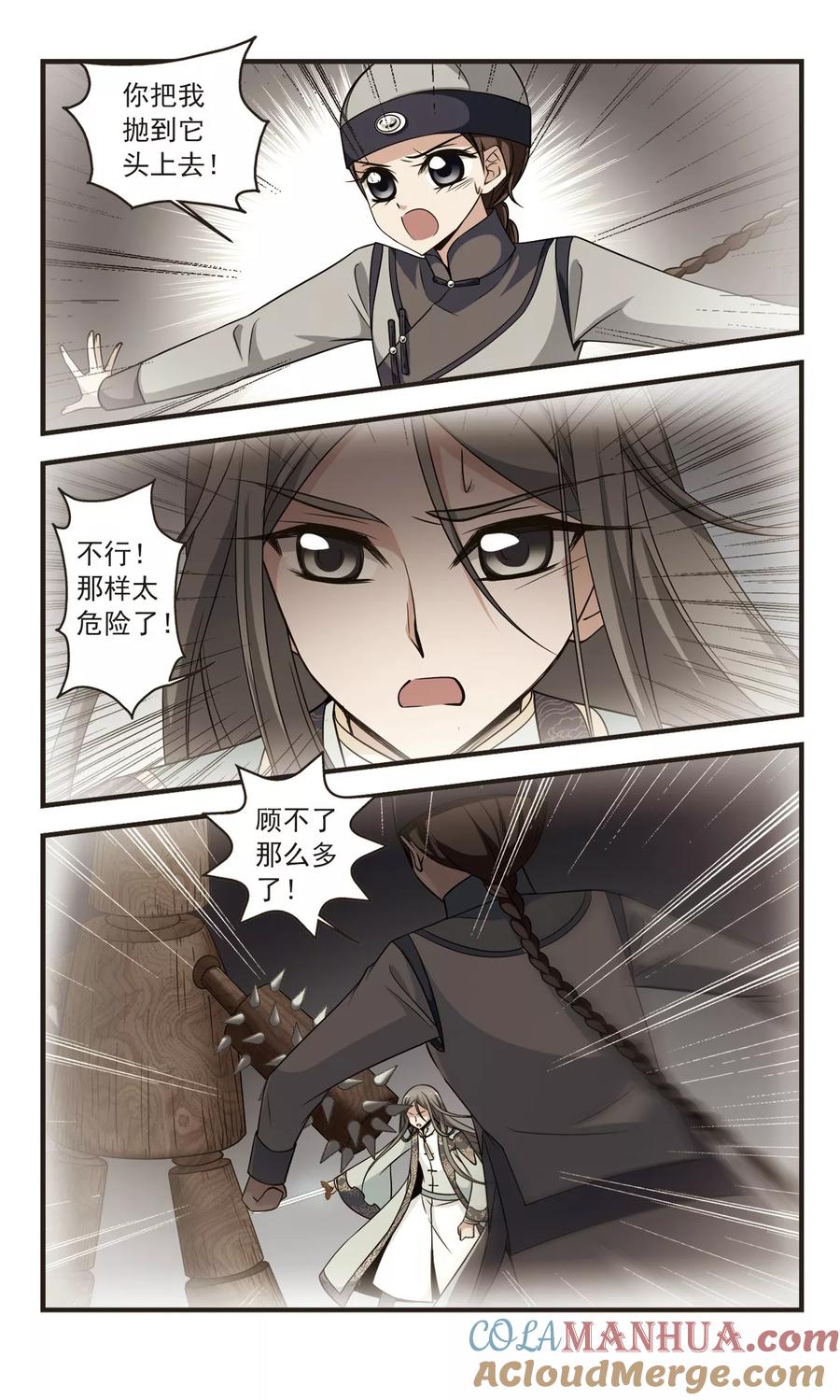 6.jpg