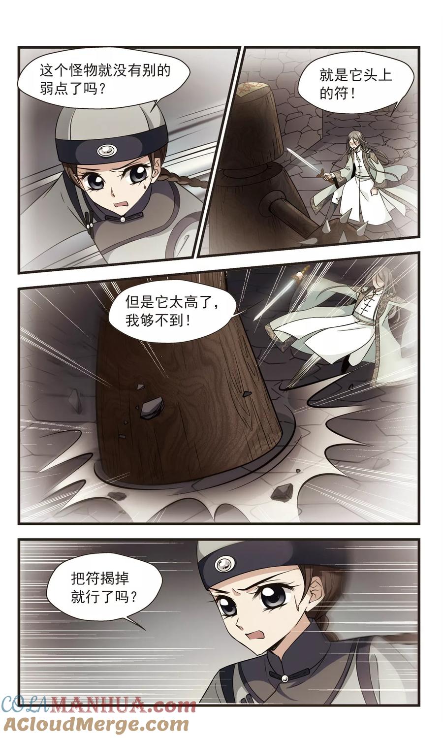 5.jpg