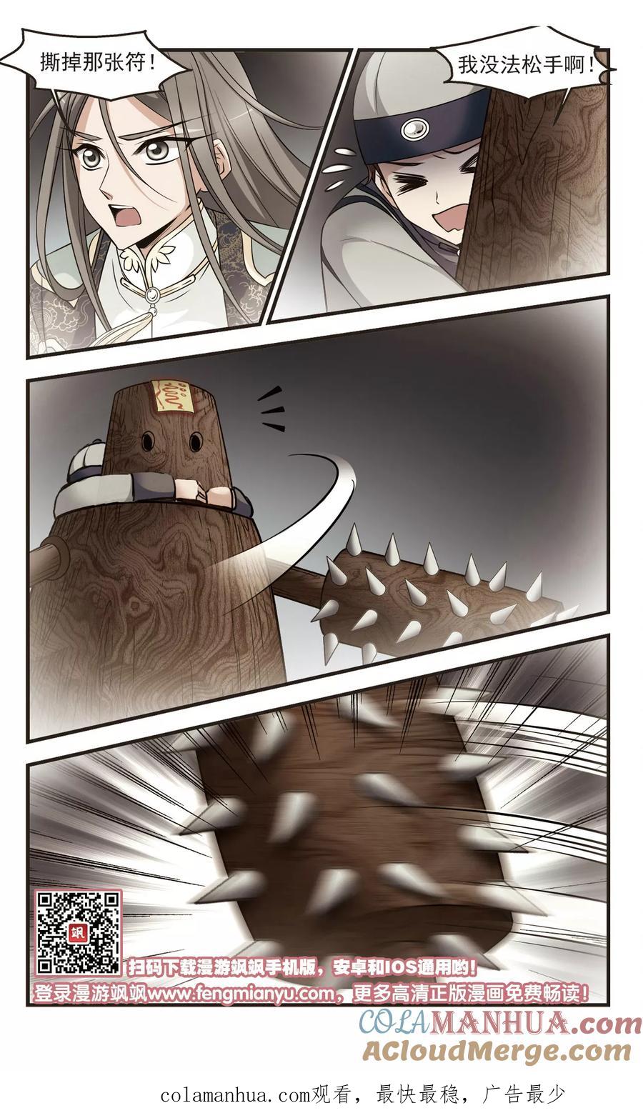 11.jpg