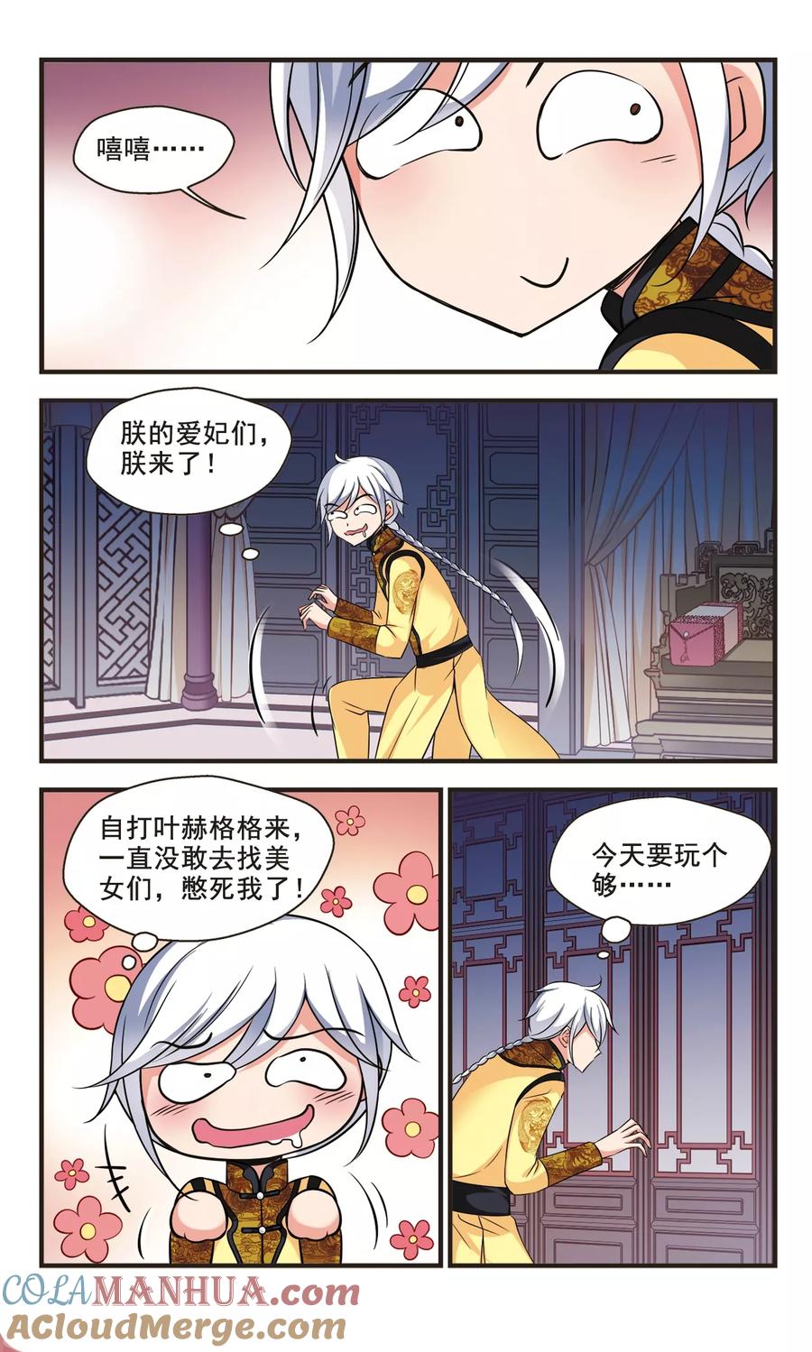 3.jpg