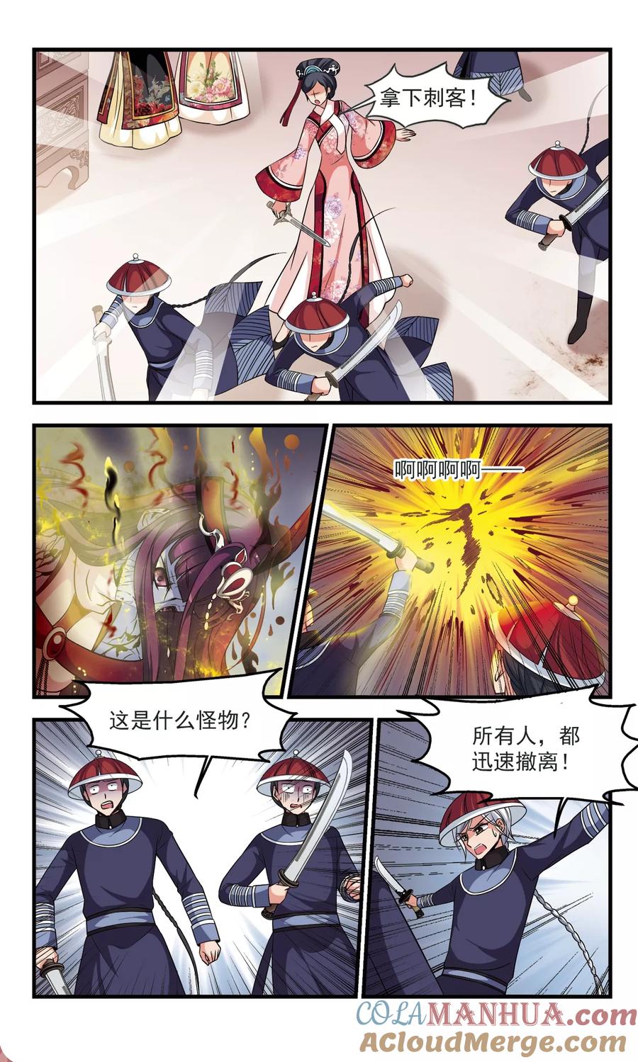 4.jpg
