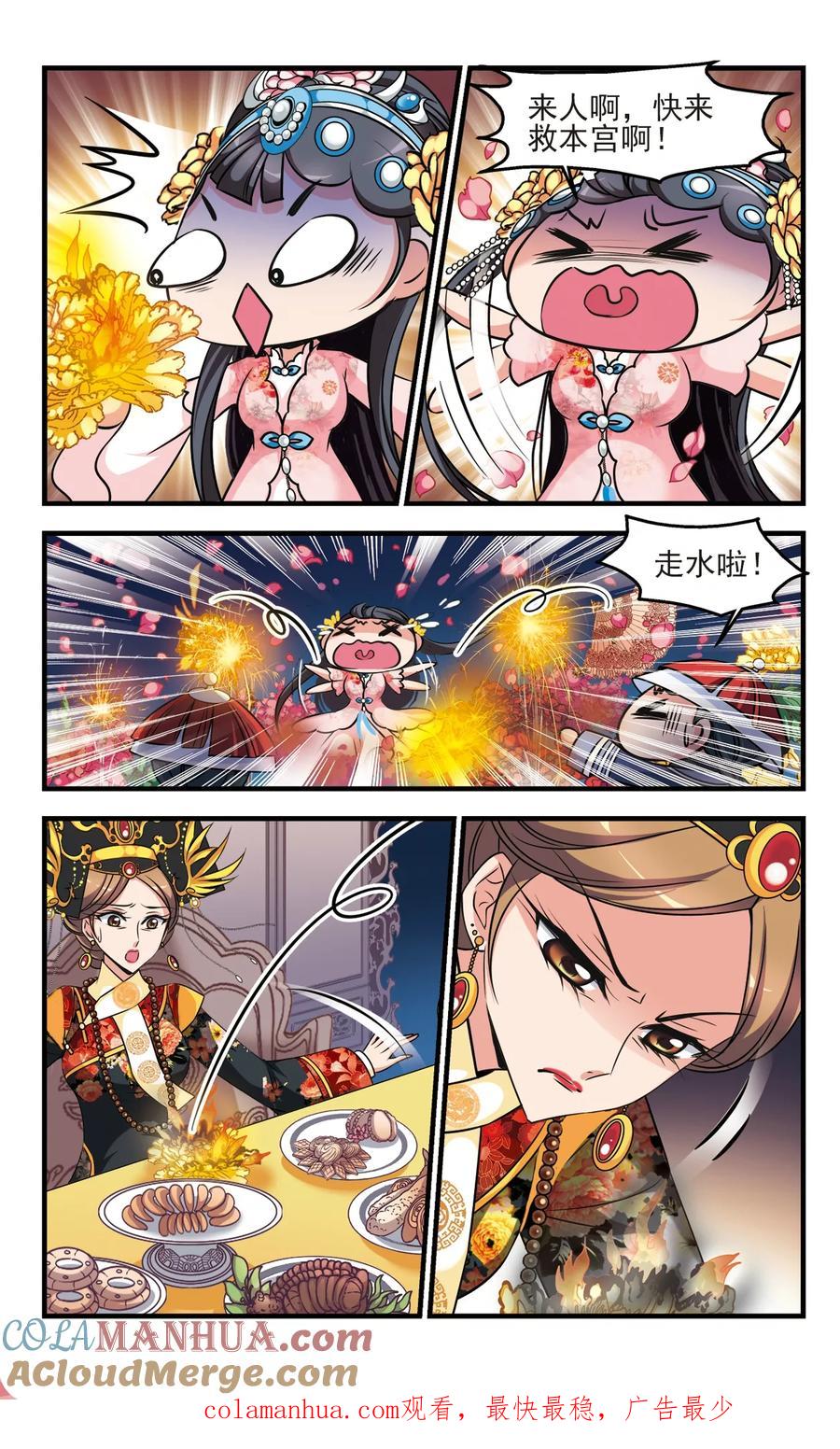 6.jpg