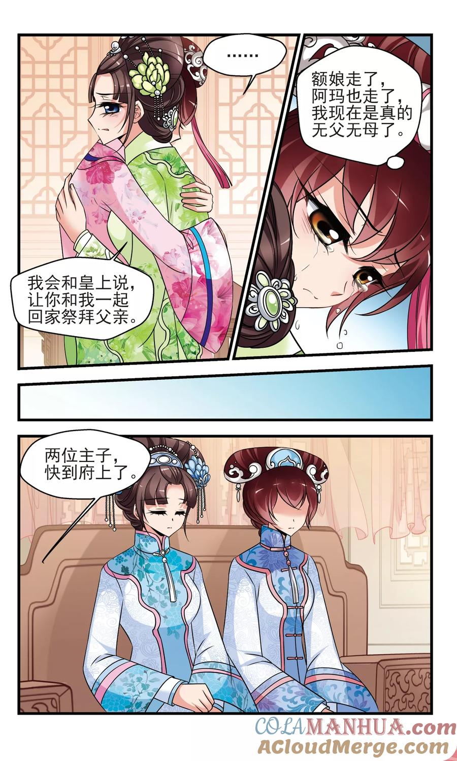 3.jpg