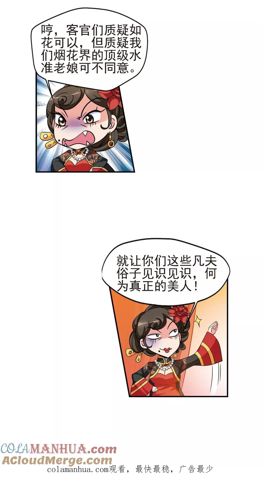 23.jpg