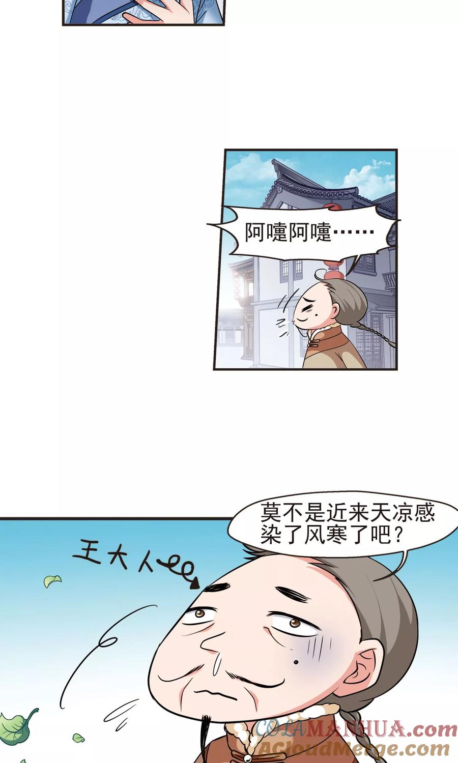 8.jpg