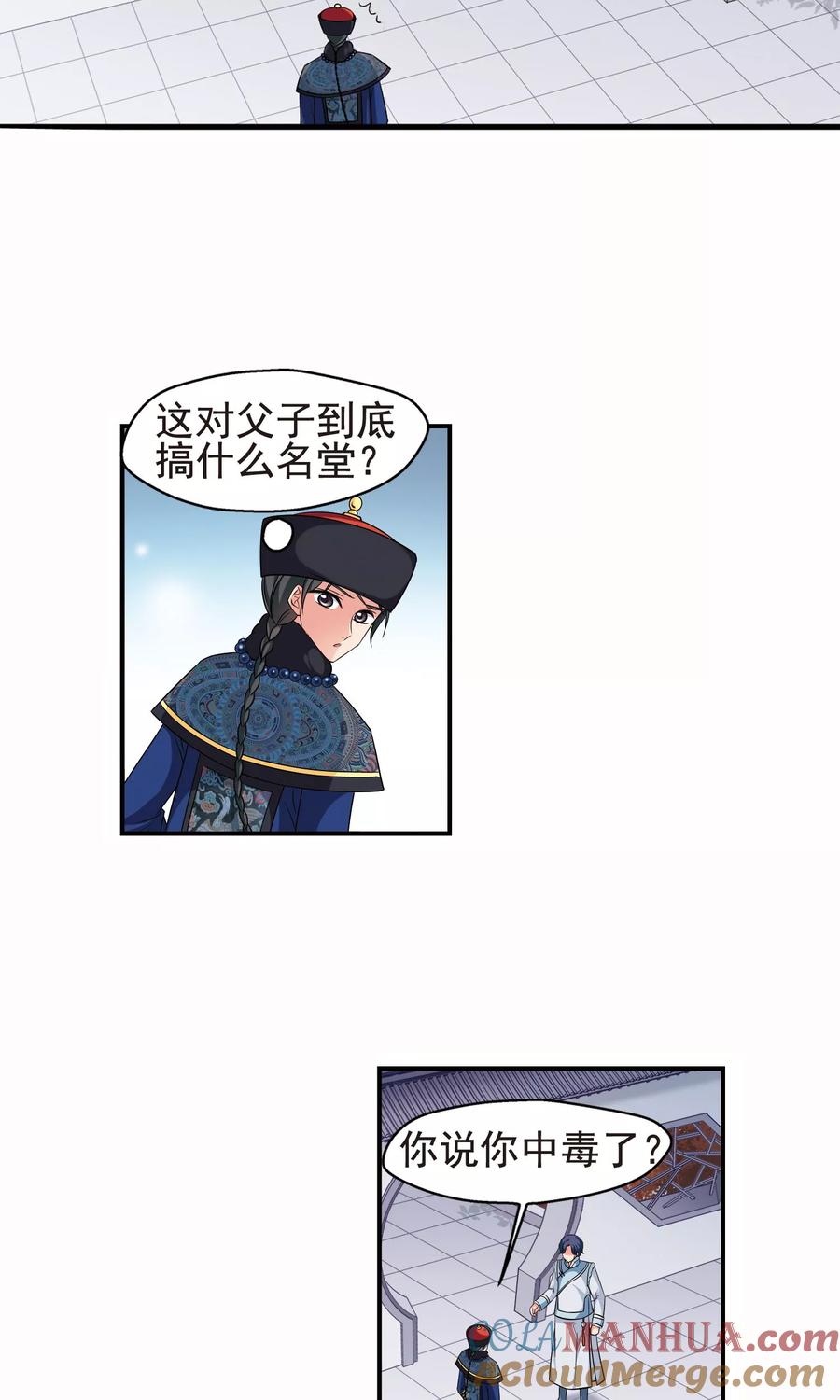 21.jpg
