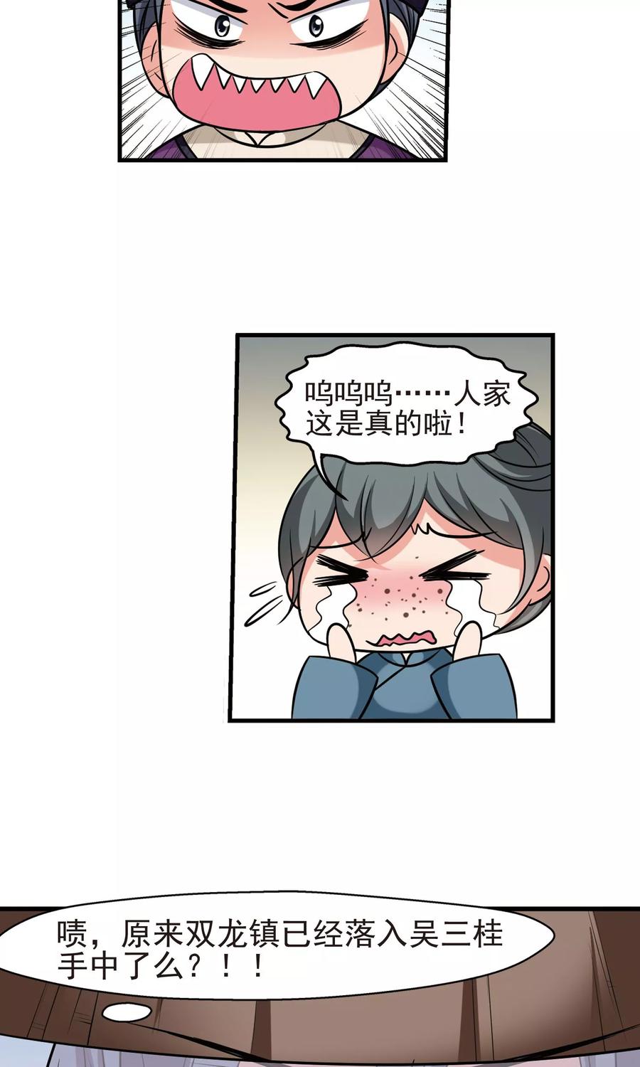 22.jpg