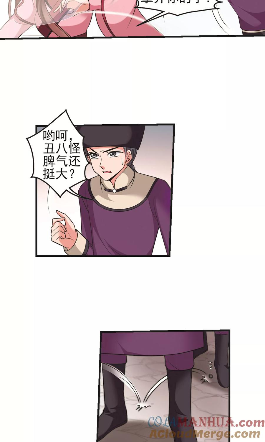 7.jpg