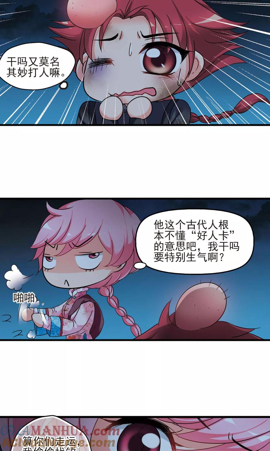 19.jpg