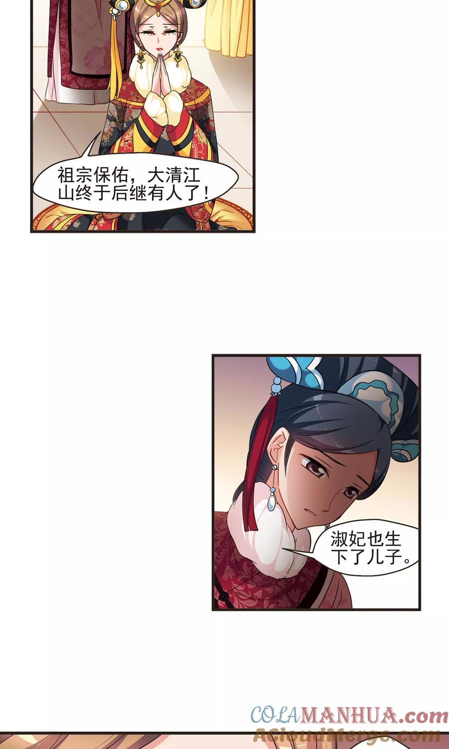 21.jpg