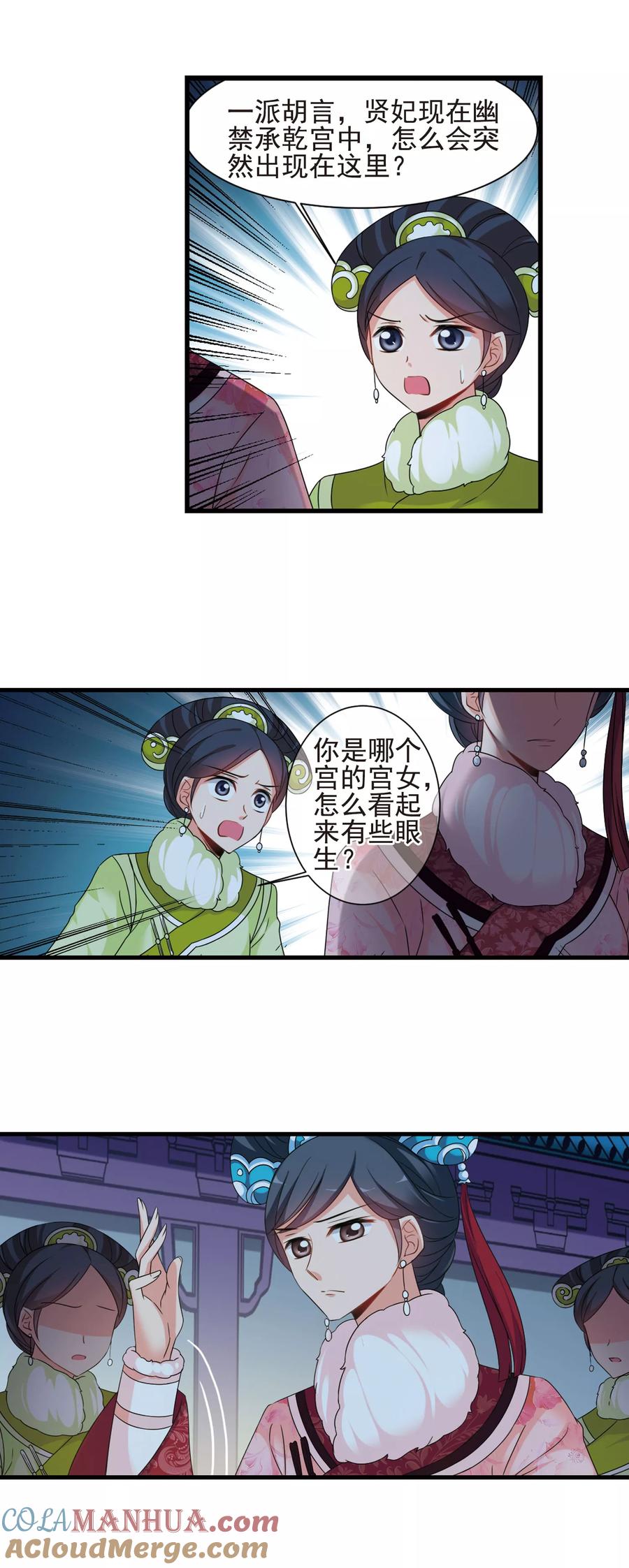 6.jpg