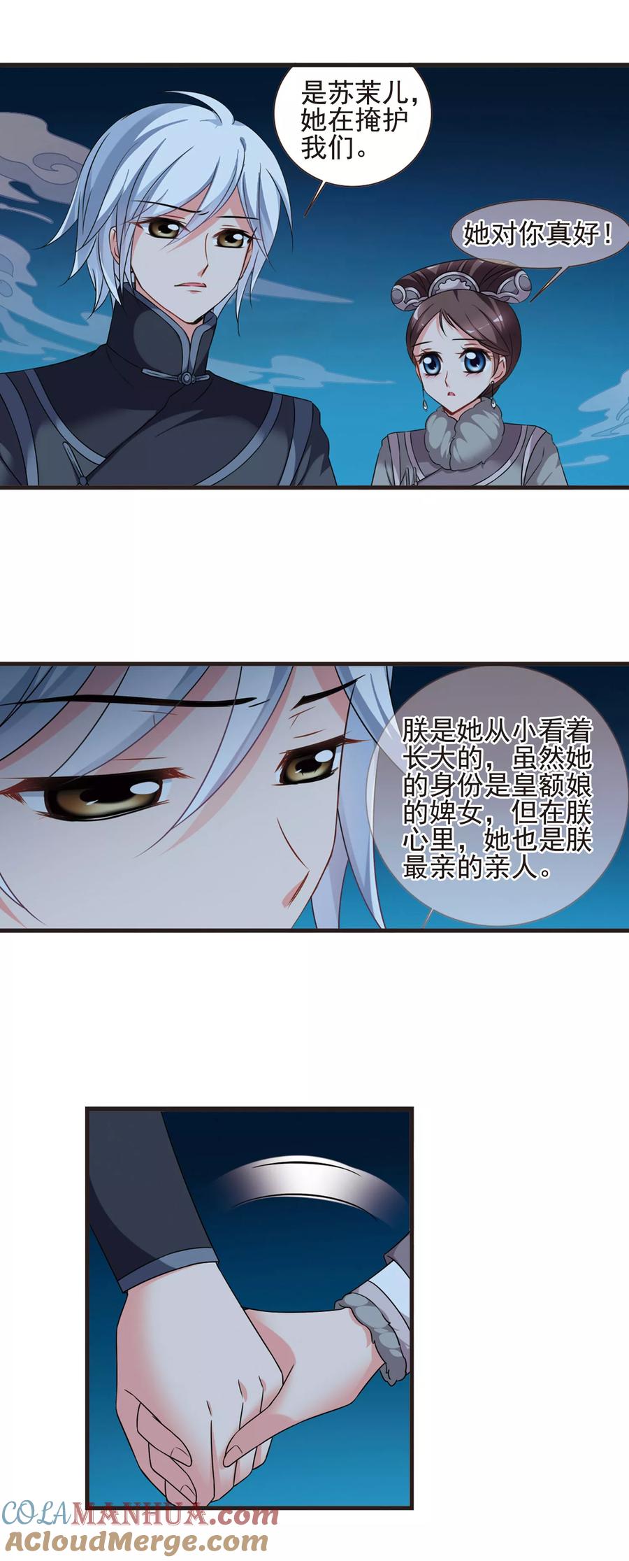 8.jpg