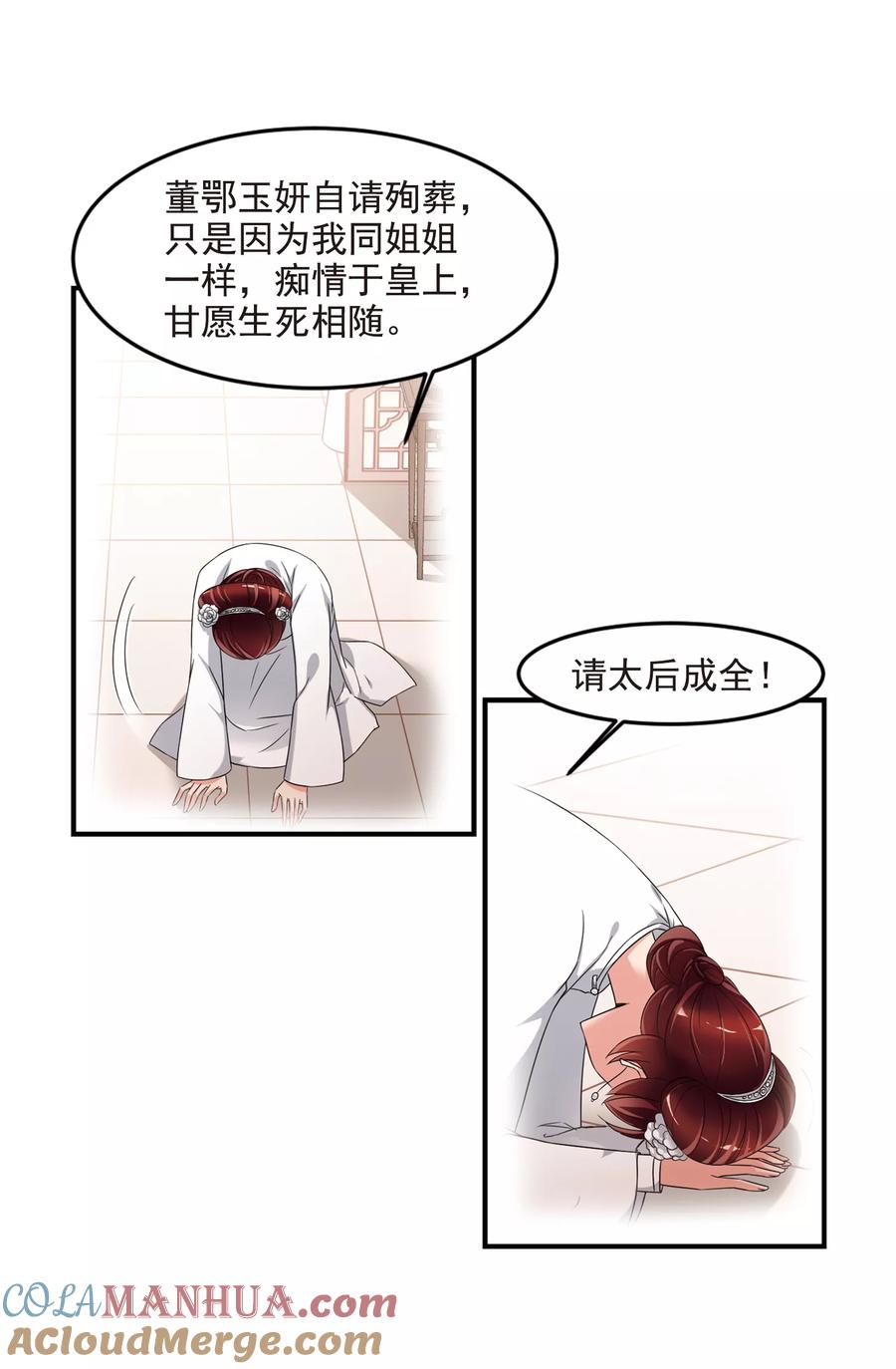 29.jpg