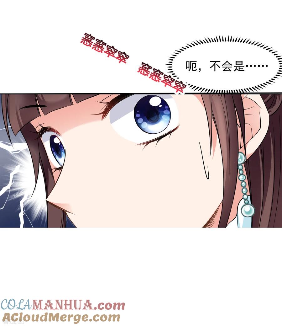 25.jpg
