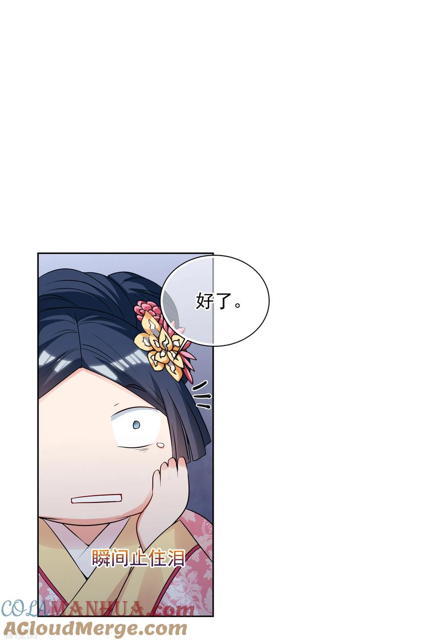 29.jpg