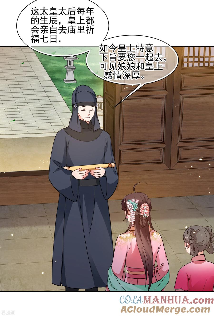 29.jpg
