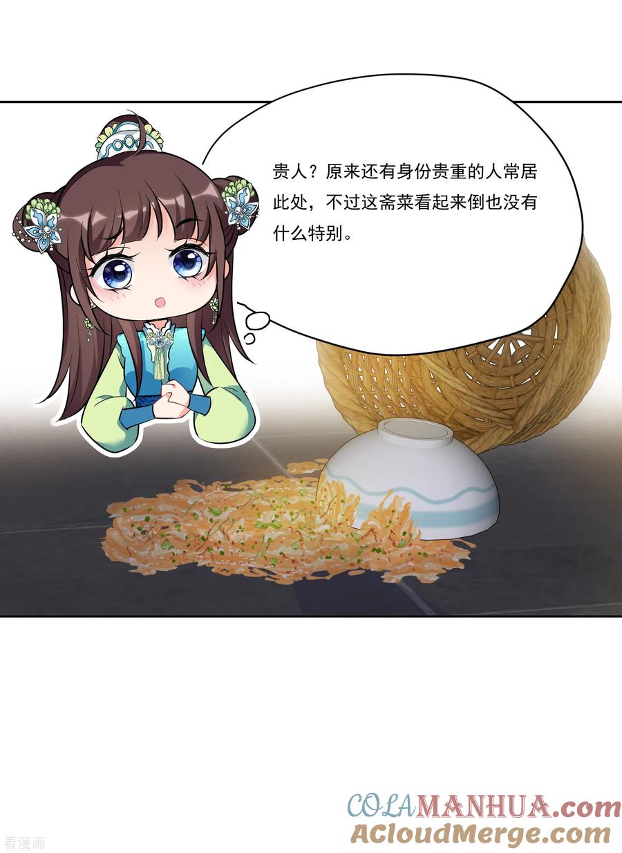 21.jpg