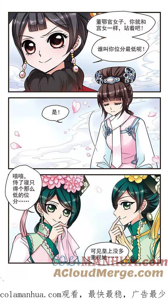 8.jpg