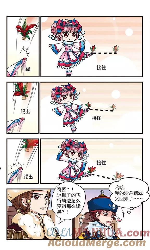 6.jpg