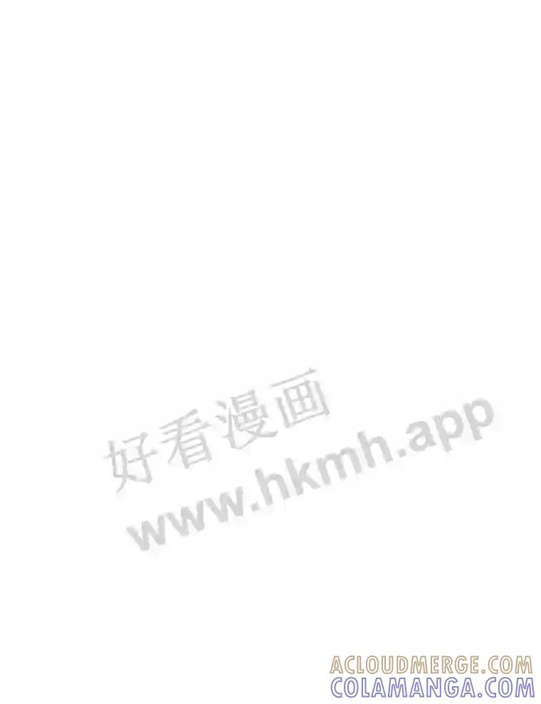 《嘴唇借我》68.推迟的原因 第65页