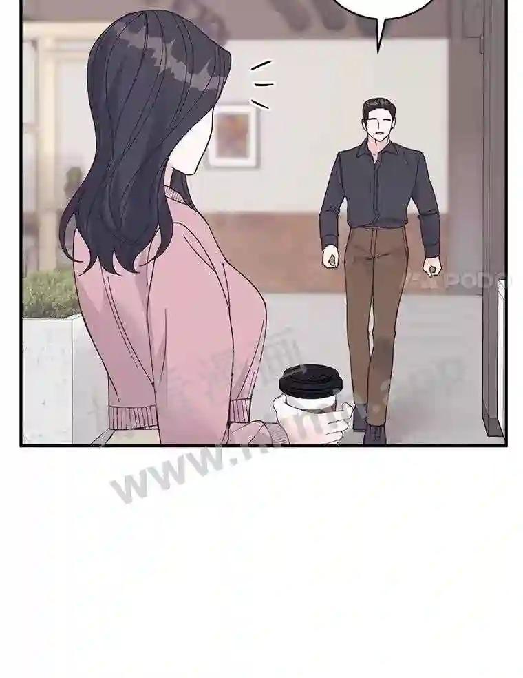 《嘴唇借我》68.推迟的原因 第112页