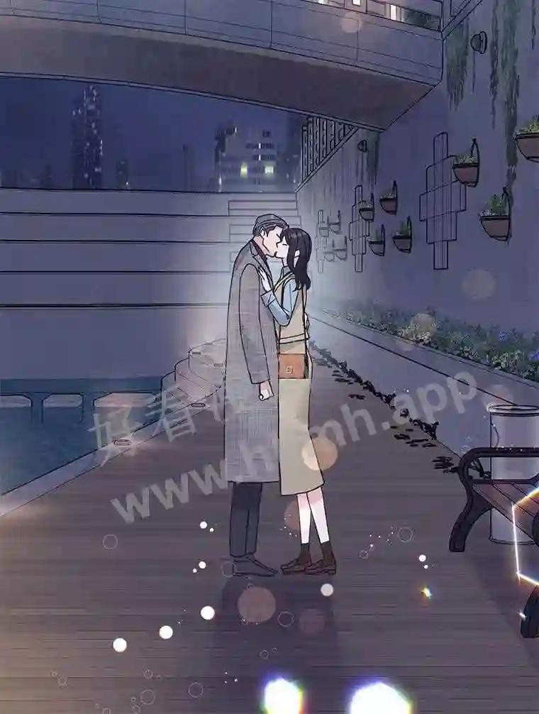 《嘴唇借我》68.推迟的原因 第98页