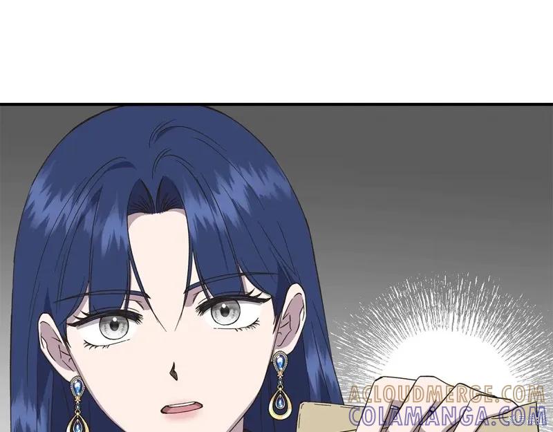 我不再是灰姑娘 第105话 第77页