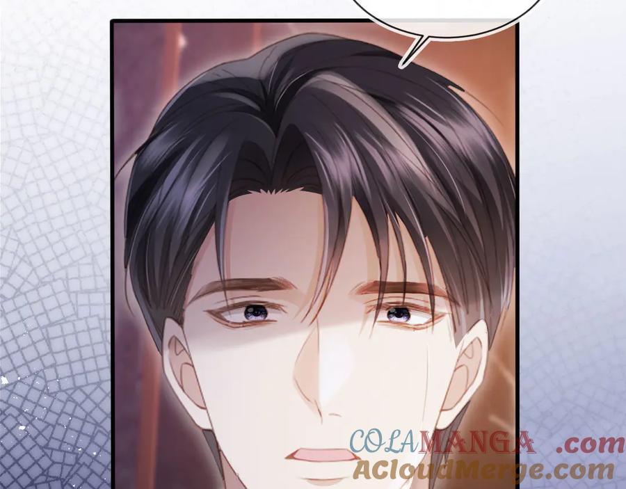 白月光他爱上替身了？！ 第104话 渣攻看清了自己的心 第46页