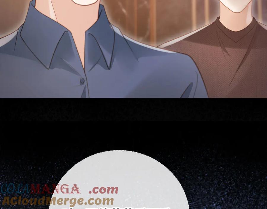 白月光他爱上替身了？！ 第104话 渣攻看清了自己的心 第49页