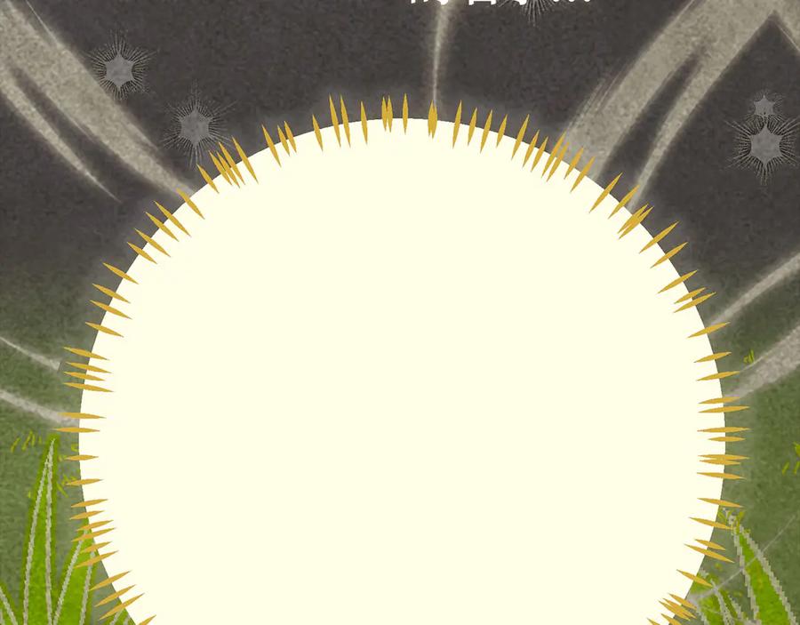 圣子是什么狗屁，这是现代医学的力量 - 第137话 守护的意志 - 第24张图