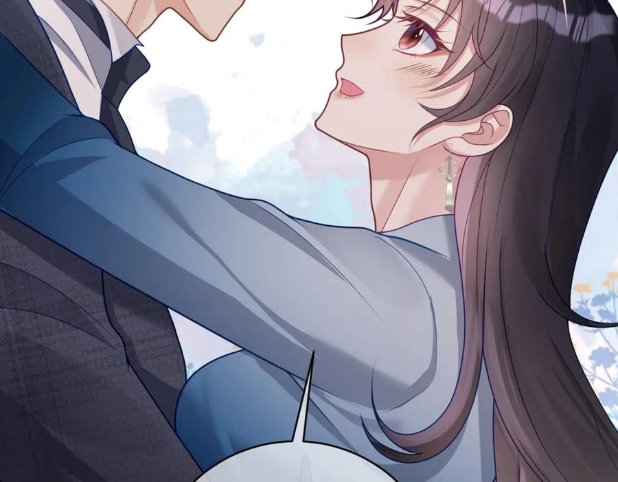 《天降萌宝：霍爷请签收》第14话 霍总秒变醋王 第116页