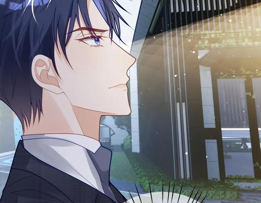 《天降萌宝：霍爷请签收》第14话 霍总秒变醋王 第92页