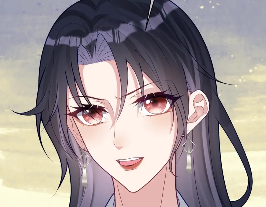 《天降萌宝：霍爷请签收》第14话 霍总秒变醋王 第103页