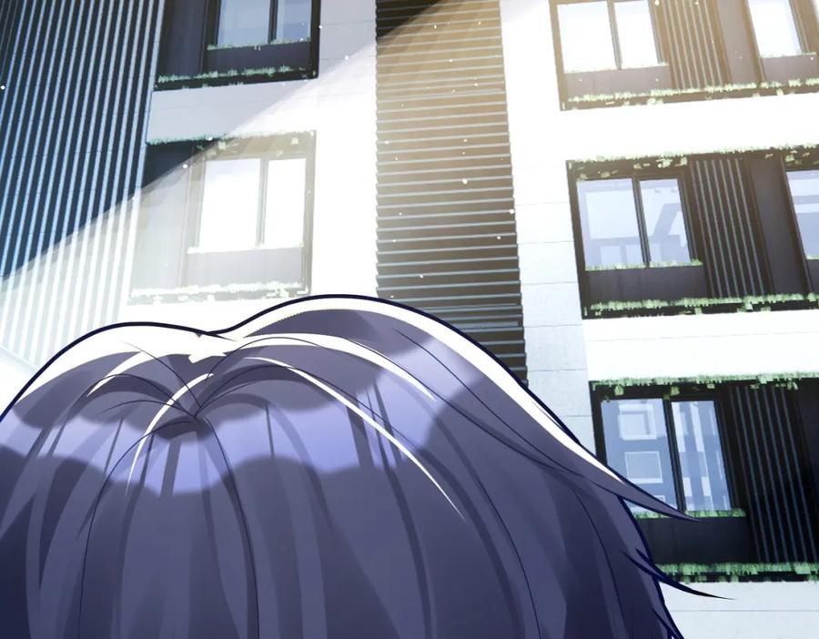 《天降萌宝：霍爷请签收》第14话 霍总秒变醋王 第94页