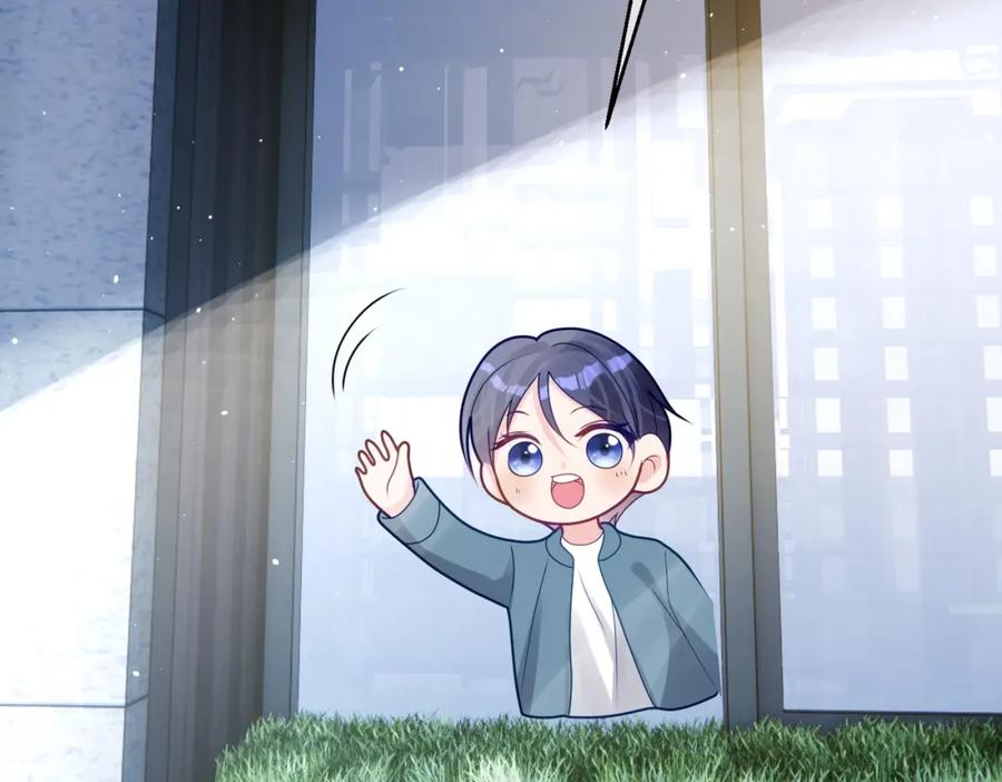 《天降萌宝：霍爷请签收》第14话 霍总秒变醋王 第87页