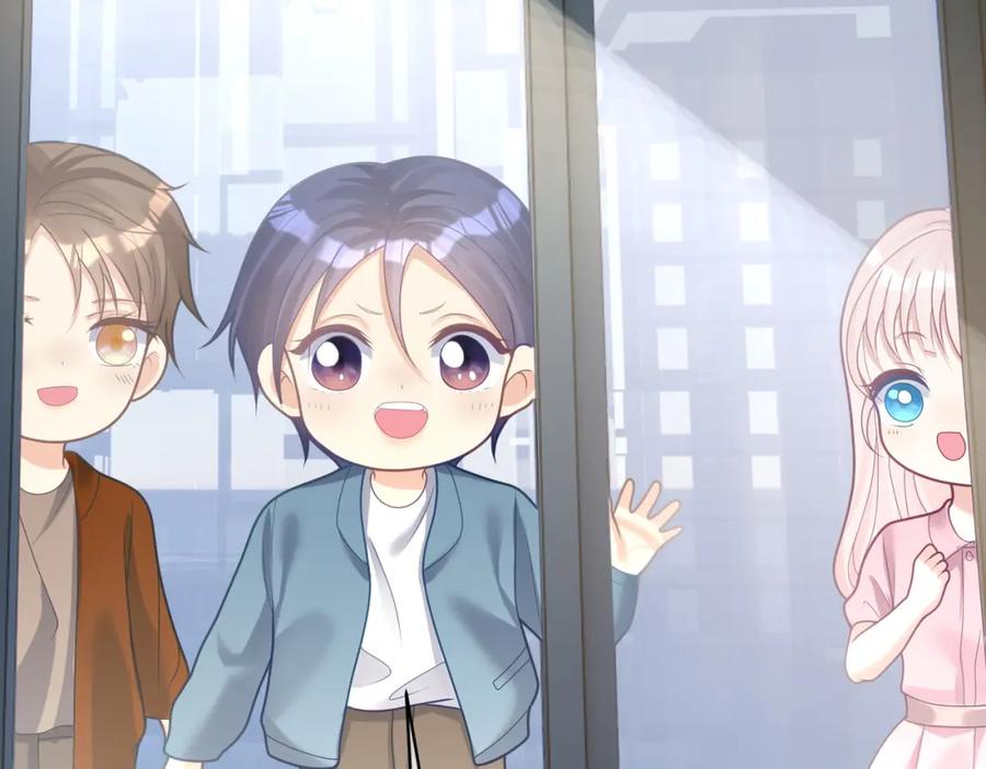 《天降萌宝：霍爷请签收》第14话 霍总秒变醋王 第123页