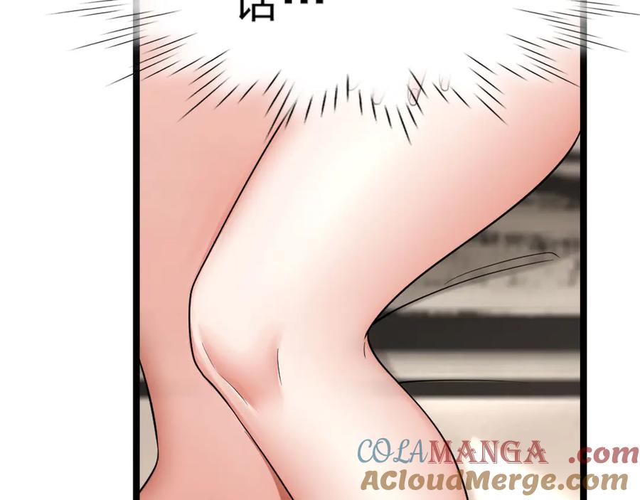 为了妹妹我只好女装上班 - 妹妹的秘密 - 第97张图