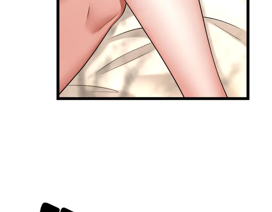 为了妹妹我只好女装上班 - 妹妹的秘密 - 第98张图