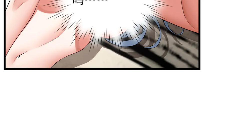 为了妹妹我只好女装上班 - 妹妹的秘密 - 第100张图