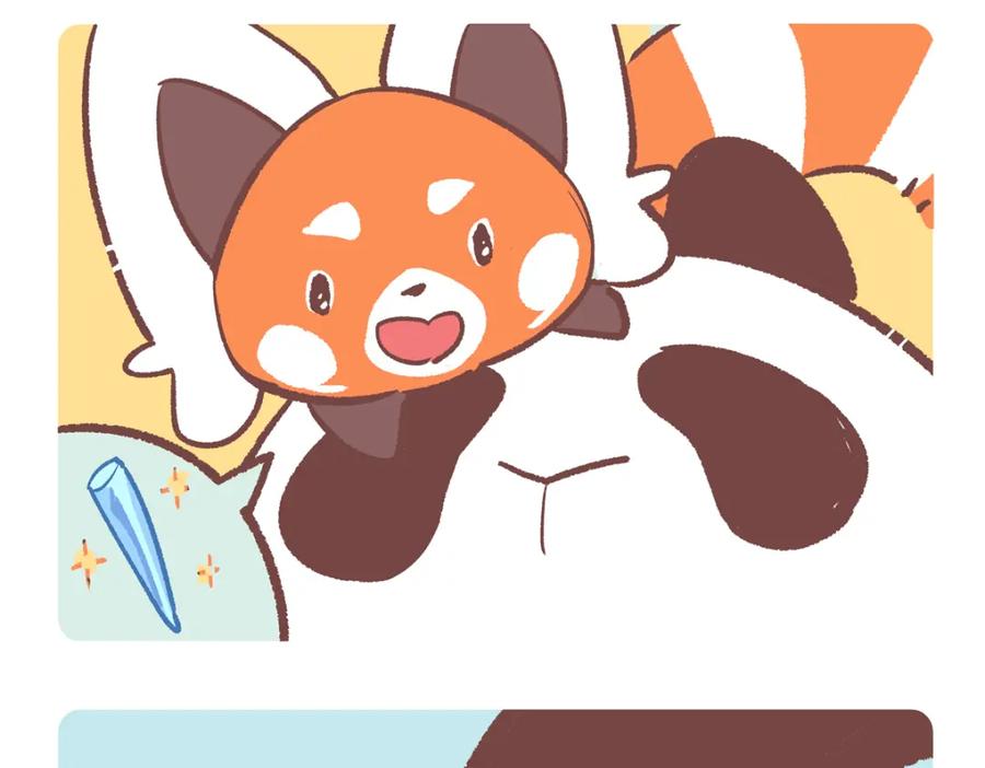 《胖达x胖达》第249话 第10页