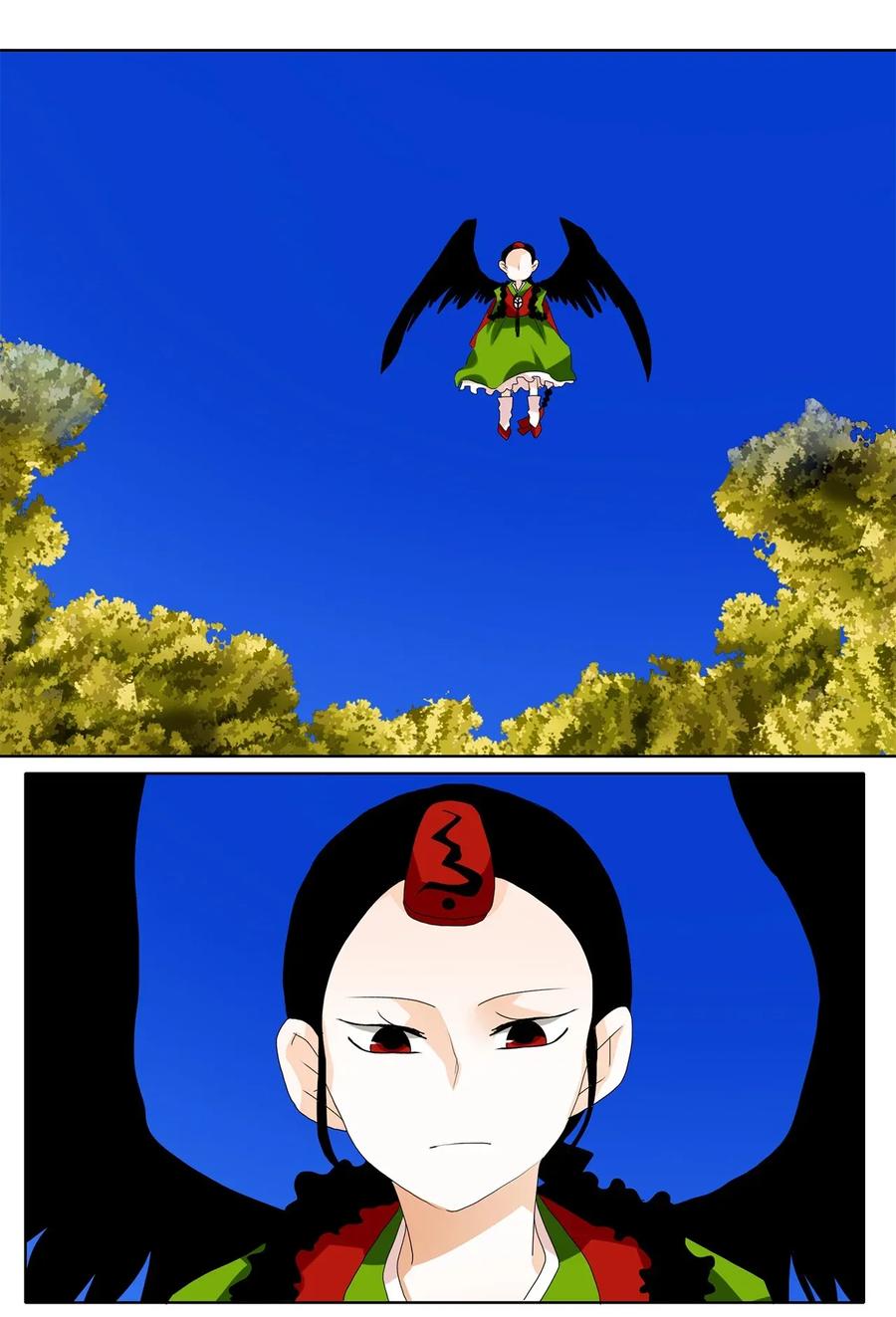 《天地海：我成为了神界的实习生》039 仙鹤与狐狸（七） 第2页