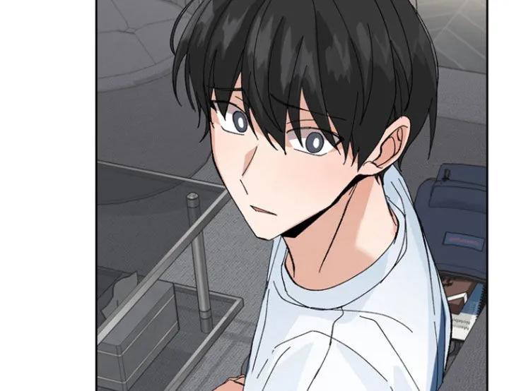 别样新婚 - 第45章：巧克力 - 第8张图