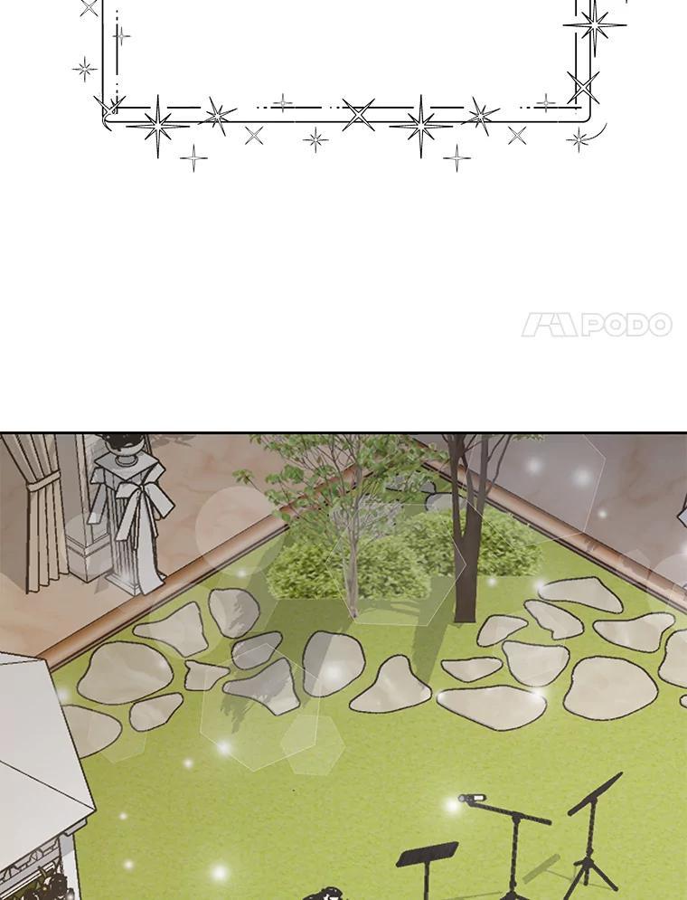 《深夜咖啡店》50.舒允的故事（23）（完） 第119页