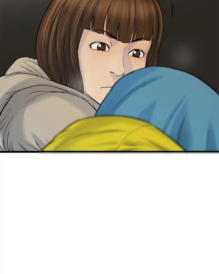 《梦境：黑色牢笼 Wonderland： Black Cage》50.反常的佩舒 第6页