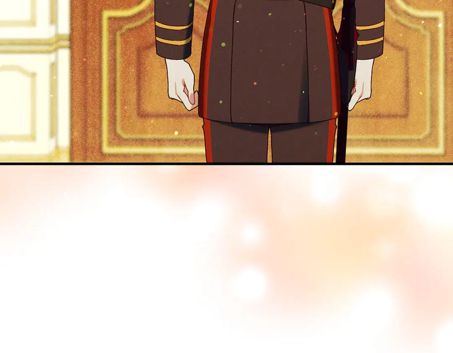 不幸的骑士，请和姐姐恋爱吧 - 第59话 预见未来的灾难 - 第166张图