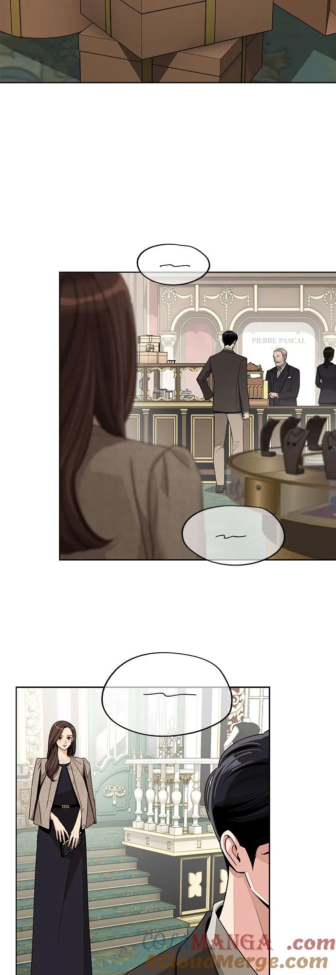 《利夑的恋爱》第68话 第43页